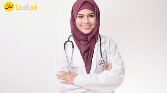 أفضل دكتورة نساء في صحار
